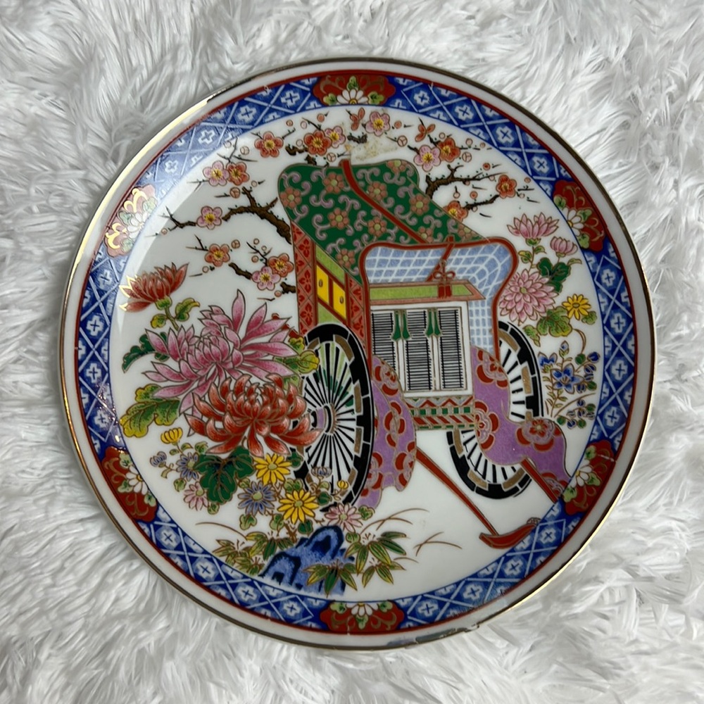 Japanese Imari decor plate